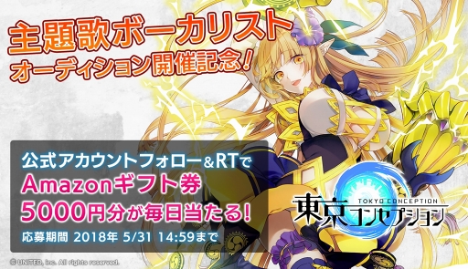 ꡼ No.003 | 󥻥ץסץǥ塼μΥܡꥹȥǥ򳫺