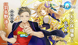 ���������꡼ No.002�Υ���ͥ������ / ��������󥻥ץ����ס��о쥭��饯�����Υܥ����˲ֹ��Ƽ����󡤸;� �ڤ������ѡ�ľɮ�����󿧻椬�����������륭���ڡ���μ»ܤ�