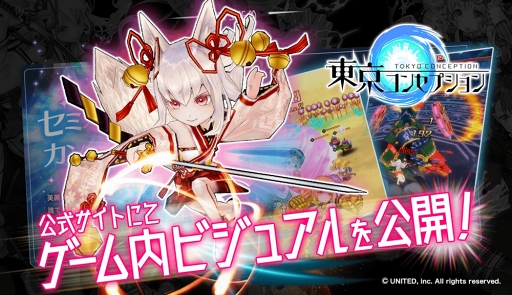 ���������꡼ No.001�Υ���ͥ������ / ��������󥻥ץ����ס��ᥤ�󥭥���3D��ǥ�ȥ�������ӥ��奢������