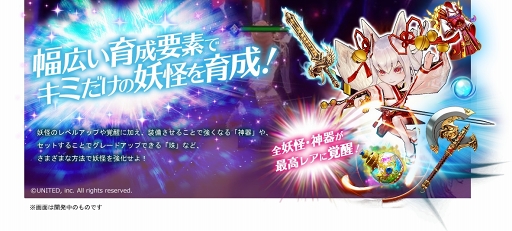 ���������꡼ No.008�Υ���ͥ������ / ��������󥻥ץ����ס��ᥤ�󥭥���3D��ǥ�ȥ�������ӥ��奢������