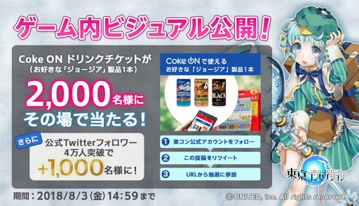 ���������꡼ No.009�Υ���ͥ������ / ��������󥻥ץ����ס��ᥤ�󥭥���3D��ǥ�ȥ�������ӥ��奢������