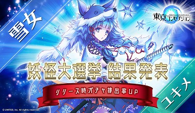 ꡼ No.002 | 󥻥ץפӥ2018ǯ10ܤ˳ϡ͵ɼ1̤Ρ 業ɤϥӽΨ徺