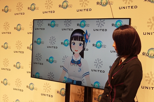 ꡼ No.026 | ꡼10ܡ 夦뤵ʤԥץ쥤Ϫ󥻥ץץꥢ륤٥