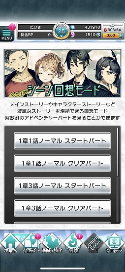 ꡼ No.004 | PRۥ//ʤҤ륹åŲRPG󥻥ץפҲ𡣥ХȥǤˤʤͤ