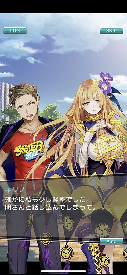 ꡼ No.005 | PRۥ//ʤҤ륹åŲRPG󥻥ץפҲ𡣥ХȥǤˤʤͤ