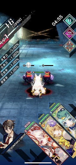 ꡼ No.006 | PRۥ//ʤҤ륹åŲRPG󥻥ץפҲ𡣥ХȥǤˤʤͤ