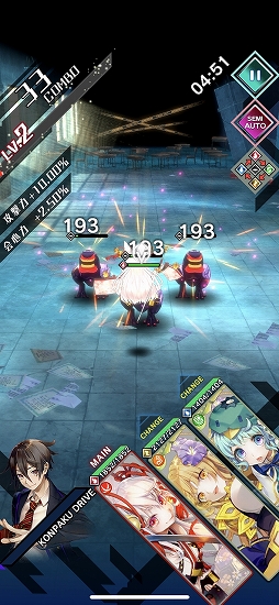 ꡼ No.007 | PRۥ//ʤҤ륹åŲRPG󥻥ץפҲ𡣥ХȥǤˤʤͤ