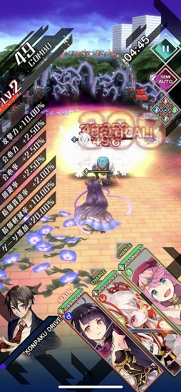 ꡼ No.008 | PRۥ//ʤҤ륹åŲRPG󥻥ץפҲ𡣥ХȥǤˤʤͤ