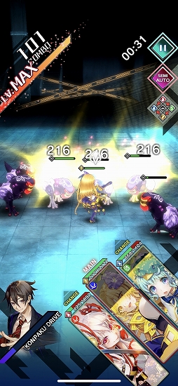 ꡼ No.010 | PRۥ//ʤҤ륹åŲRPG󥻥ץפҲ𡣥ХȥǤˤʤͤ