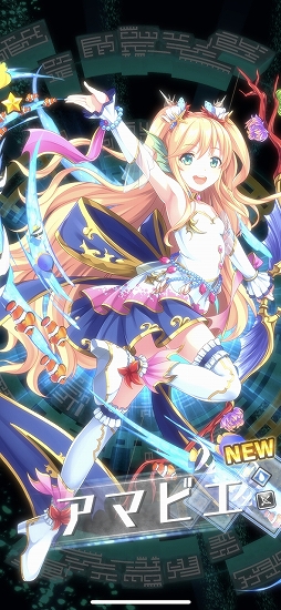 ꡼ No.018 | PRۥ//ʤҤ륹åŲRPG󥻥ץפҲ𡣥ХȥǤˤʤͤ