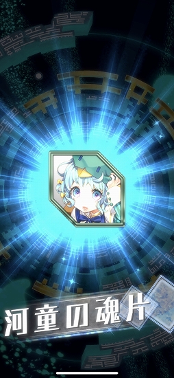 ꡼ No.019 | PRۥ//ʤҤ륹åŲRPG󥻥ץפҲ𡣥ХȥǤˤʤͤ