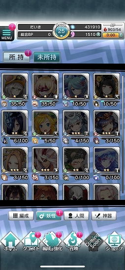 ꡼ No.021 | PRۥ//ʤҤ륹åŲRPG󥻥ץפҲ𡣥ХȥǤˤʤͤ