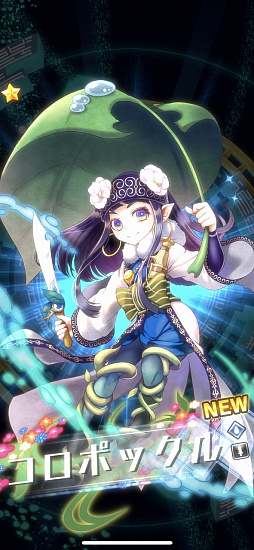 ꡼ No.022 | PRۥ//ʤҤ륹åŲRPG󥻥ץפҲ𡣥ХȥǤˤʤͤ