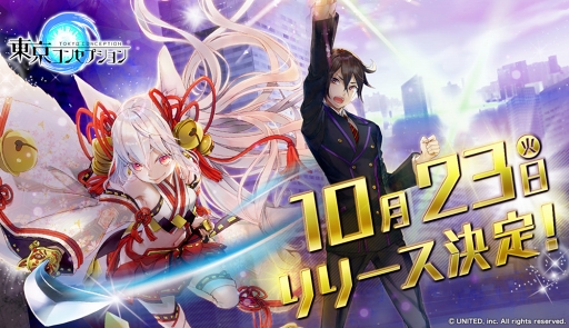 ꡼ No.002 | ޥ۸RPG󥻥ץפ2018ǯ1023˥꡼ϿԿ50ˤ󽷤ȤƷ볦3500Ĥۤ