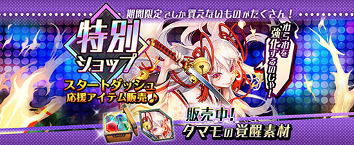 ���������꡼ No.004�Υ���ͥ������ / ��������󥻥ץ����פ����������ӥ����������Ϥˡ��ȵ�˴�ñ�Ρ����ȥ쥹�ʻ���ť��������ɤ򥳥󥻥ץȤˤ�������ץ�