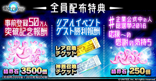 ���������꡼ No.006�Υ���ͥ������ / ��������󥻥ץ����פ����������ӥ����������Ϥˡ��ȵ�˴�ñ�Ρ����ȥ쥹�ʻ���ť��������ɤ򥳥󥻥ץȤˤ�������ץ�