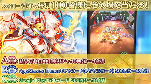 ���������꡼ No.007�Υ���ͥ������ / ��������󥻥ץ����פ����������ӥ����������Ϥˡ��ȵ�˴�ñ�Ρ����ȥ쥹�ʻ���ť��������ɤ򥳥󥻥ץȤˤ�������ץ�