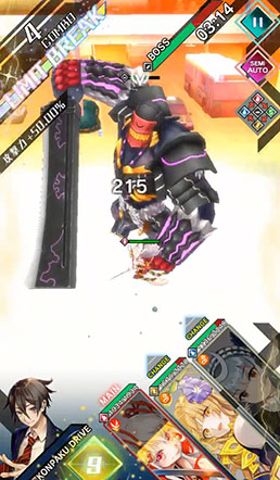 ���������꡼ No.009�Υ���ͥ������ / ��������󥻥ץ����פ����������ӥ����������Ϥˡ��ȵ�˴�ñ�Ρ����ȥ쥹�ʻ���ť��������ɤ򥳥󥻥ץȤˤ�������ץ�