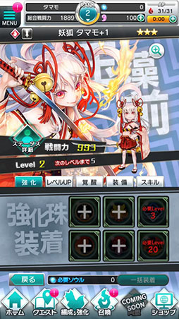 ���������꡼ No.010�Υ���ͥ������ / ��������󥻥ץ����פ����������ӥ����������Ϥˡ��ȵ�˴�ñ�Ρ����ȥ쥹�ʻ���ť��������ɤ򥳥󥻥ץȤˤ�������ץ�