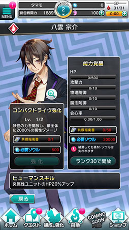 ���������꡼ No.011�Υ���ͥ������ / ��������󥻥ץ����פ����������ӥ����������Ϥˡ��ȵ�˴�ñ�Ρ����ȥ쥹�ʻ���ť��������ɤ򥳥󥻥ץȤˤ�������ץ�