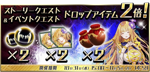 ���������꡼ No.003�Υ���ͥ������ / ��������󥻥ץ����ס�10����������������ˤε�ǰ�����ڡ��󤬳���