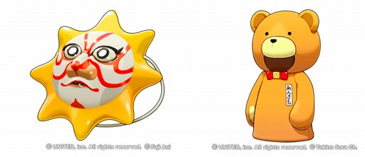 ���������꡼ No.003�Υ���ͥ������ / ��������󥻥ץ����ס����ٻΰ��ס��֤Ȥ��Τ���ץ���ܤ�11��21���˳���