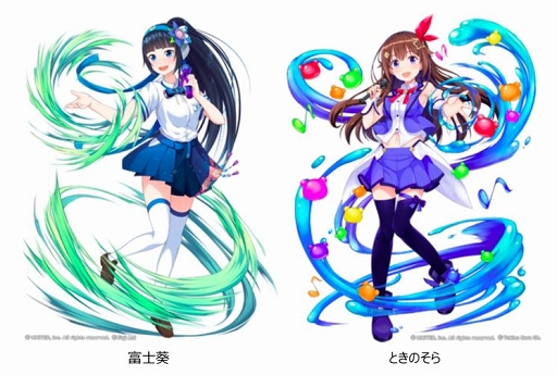 画像ギャラリー No.006のサムネイル画像 / 「東京コンセプション」,「富士葵」&「ときのそら」コラボイベントが開催