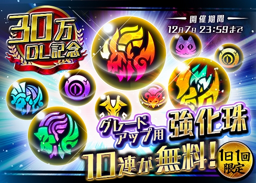 ���������꡼ No.002�Υ���ͥ������ / ��������󥻥ץ����פ�30������������ɤ����ˡ���ǰ�Υ����ڡ����»�