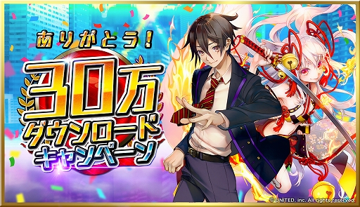 ���������꡼ No.003�Υ���ͥ������ / ��������󥻥ץ����פ�30������������ɤ����ˡ���ǰ�Υ����ڡ����»�