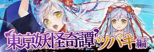 ���������꡼ No.004�Υ���ͥ������ / ��������󥻥ץ����ס����ꥹ�ޥ����٥�Ȥǿ����ʥ������Ȥ���꾤���ʤɤ�����