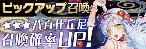 ���������꡼ No.007�Υ���ͥ������ / ��������󥻥ץ����ס����ꥹ�ޥ����٥�Ȥǿ����ʥ������Ȥ���꾤���ʤɤ�����