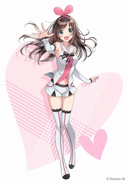 画像ギャラリー No.002のサムネイル画像 / 「東京コンセプション」,バーチャルYouTuber「キズナアイ」コラボが12月26日より開催