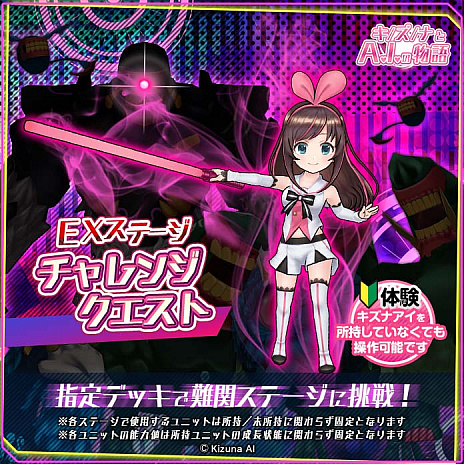 ���������꡼ No.003�Υ���ͥ������ / ��������󥻥ץ����ס��С������YouTuber�֥����ʥ����פȤΥ���ܥ��٥�ȳ���