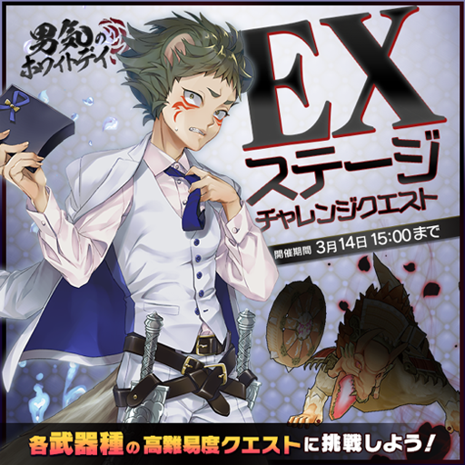 ꡼ No.002 | 󥻥ץפǥۥ磻ȥǡ٥Ȥȡо