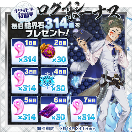 ꡼ No.004 | 󥻥ץפǥۥ磻ȥǡ٥Ȥȡо