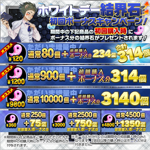 ꡼ No.005 | 󥻥ץפǥۥ磻ȥǡ٥Ȥȡо