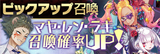 画像ギャラリー No.007のサムネイル画像 / 「東京コンセプション」でホワイトデーイベントが本日スタート。新キャラも登場