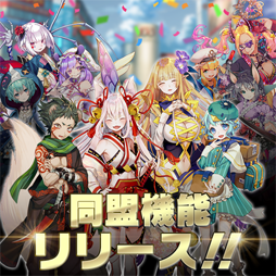 ���������꡼ No.001�Υ���ͥ������ / ��������󥻥ץ����ס�Ʊ����ǽ���������ǰ�����ڡ���ʤɤⳫ��