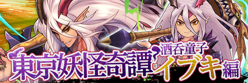 ���������꡼ No.003�Υ���ͥ������ / ��������󥻥ץ����ס�Ʊ����ǽ���������ǰ�����ڡ���ʤɤⳫ��