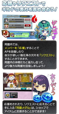 ���������꡼ No.006�Υ���ͥ������ / ��������󥻥ץ����ס�Ʊ����ǽ���������ǰ�����ڡ���ʤɤⳫ��