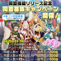 ���������꡼ No.008�Υ���ͥ������ / ��������󥻥ץ����ס�Ʊ����ǽ���������ǰ�����ڡ���ʤɤⳫ��