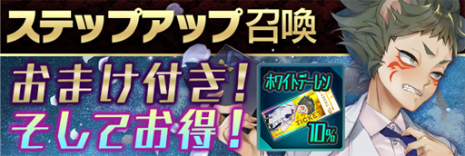 ���������꡼ No.009�Υ���ͥ������ / ��������󥻥ץ����ס�Ʊ����ǽ���������ǰ�����ڡ���ʤɤⳫ��