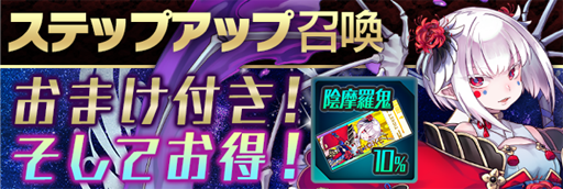 ���������꡼ No.010�Υ���ͥ������ / ��������󥻥ץ����ס�Ʊ����ǽ���������ǰ�����ڡ���ʤɤⳫ��