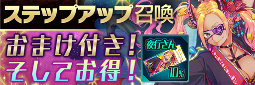 ���������꡼ No.011�Υ���ͥ������ / ��������󥻥ץ����ס�Ʊ����ǽ���������ǰ�����ڡ���ʤɤⳫ��