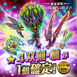 ���������꡼ No.012�Υ���ͥ������ / ��������󥻥ץ����ס�Ʊ����ǽ���������ǰ�����ڡ���ʤɤⳫ��