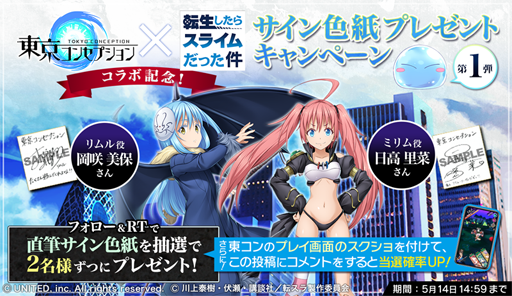 ꡼ No.004 | 󥻥ץפTV˥ž饹饤äפΥܤ430곫