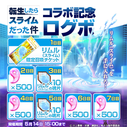 ꡼ No.005 | 󥻥ץפTV˥ž饹饤äפΥܤ430곫