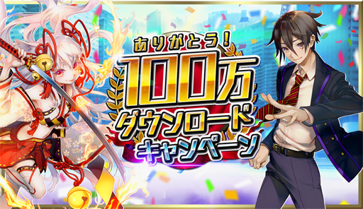 ꡼ No.001 | 󥻥ץס100DLˤǰڡ󤬳