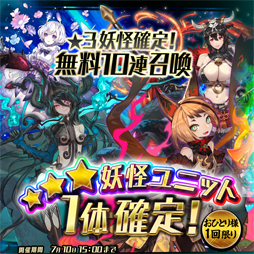 ꡼ No.002 | 󥻥ץס100DLˤǰڡ󤬳