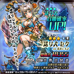 ꡼ No.004 | 󥻥ץס100DLˤǰڡ󤬳